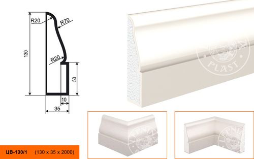 Фасадный декор Lepninaplast Молдинг цокольный ЦВ-130/1