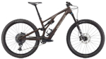 Двухподвесный велосипед Specialized Stumpjumper Evo Comp (2024)