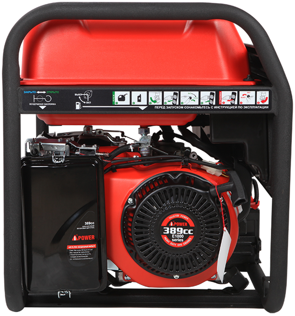 Бензиновый генератор A-iPower A5500EA