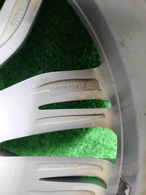 Диск Комплект дисков R18 Geely Atlas 1 (2016-2022)