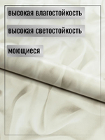 Обои белорусские бумажные моющиеся, 53 см * 10 м ФАНТОМ к-61