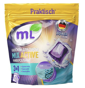 ML Капсулы для стирки универсальные MIX Active, Meine Liebe, 25 шт