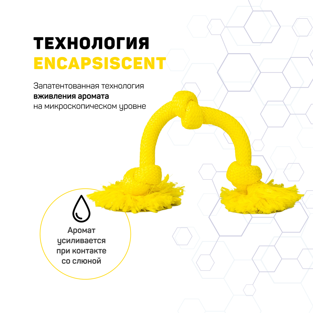 Playology жевательный канат DRI-TECH ROPE для собак средних и крупных пород с ароматом курицы, большой, цвет желтый