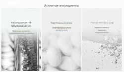 Маска для поврежденных и сухих волос с коллагеном Lador Eco Hydro LPP Treatment 150 мл