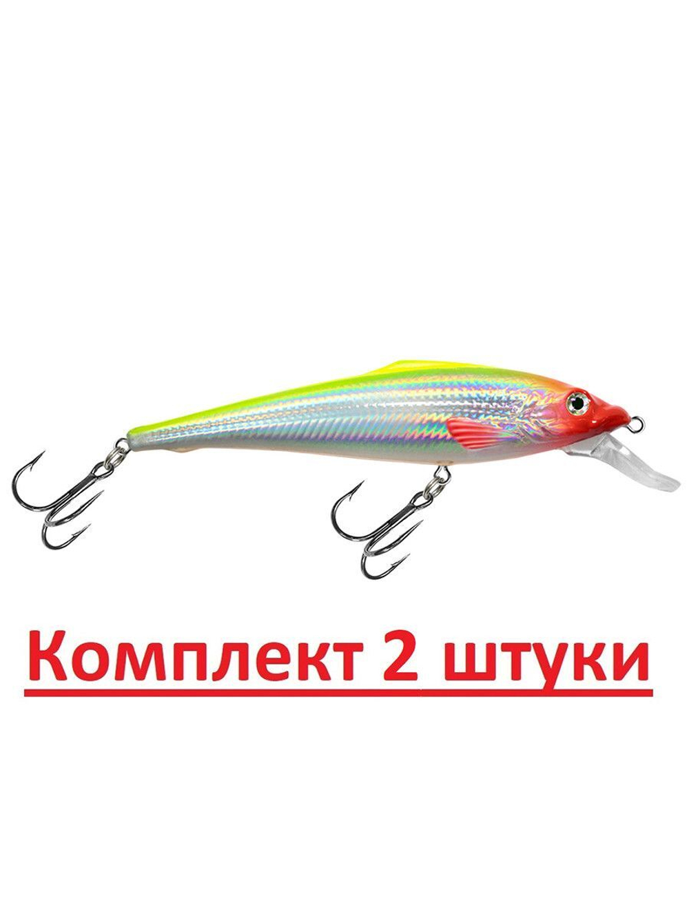 Воблер для рыбалки ПЕСКАРЬ 98mm,