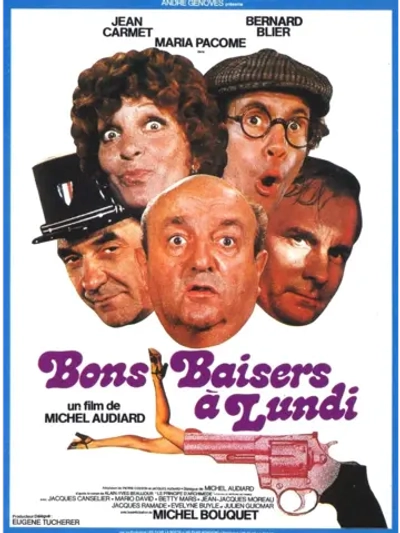 Целую, до понедельника (1974) (DVD-R)