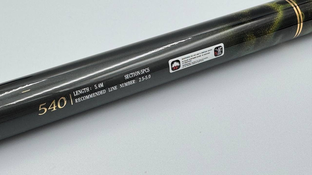 Удилища BROWKA Big Carp-19 6H (4,2 кг) строй 19, для ловли карпа