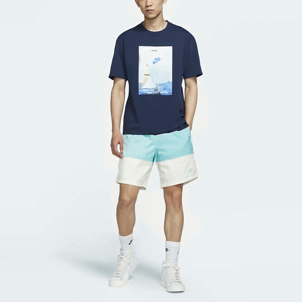 Шорты Nike, CJ4488-382