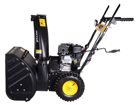 Бензиновый снегоуборщик "HUTER" SGC4800E