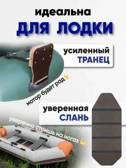 Фанера ламинированная F/W 6мм 600х1220 влагостойкая сорт 1/1 сетка