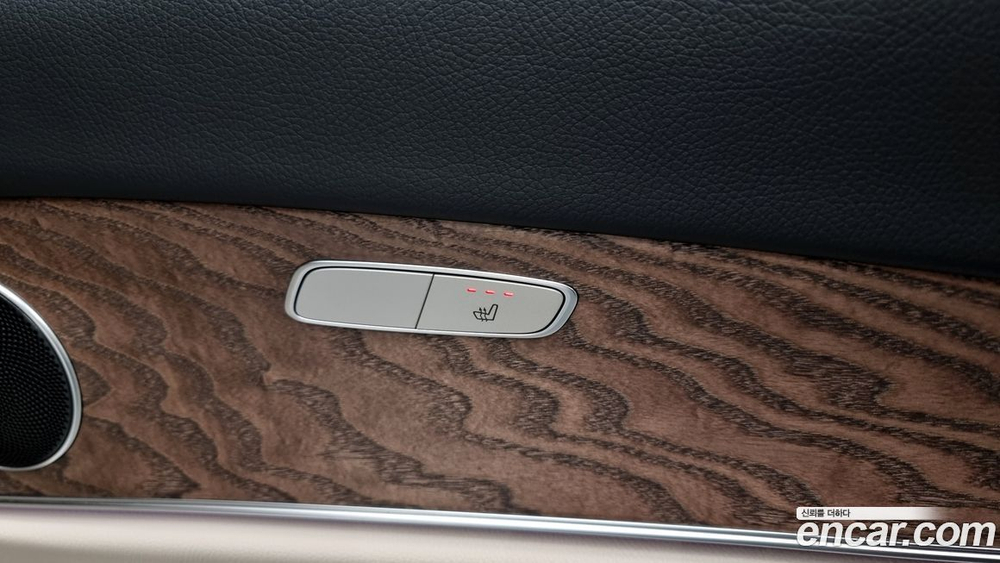 Mercedes-Benz E-Class W213 E250 Exclusive (07.2023)