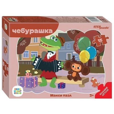 Макси-пазл 15эл. контурный "Чебурашка" (Степ пазл)
