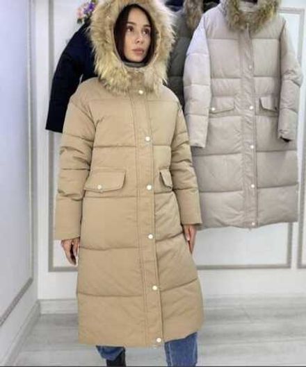 Куртка 7365442 Fabrika