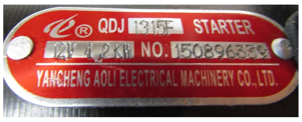 Стартер Ricardo Y480BD; TDK 14,17,22 4L/Starting motor unit