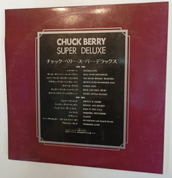 Винтажная виниловая пластинка Chuck Berry Super Deluxe (Japan 1972)