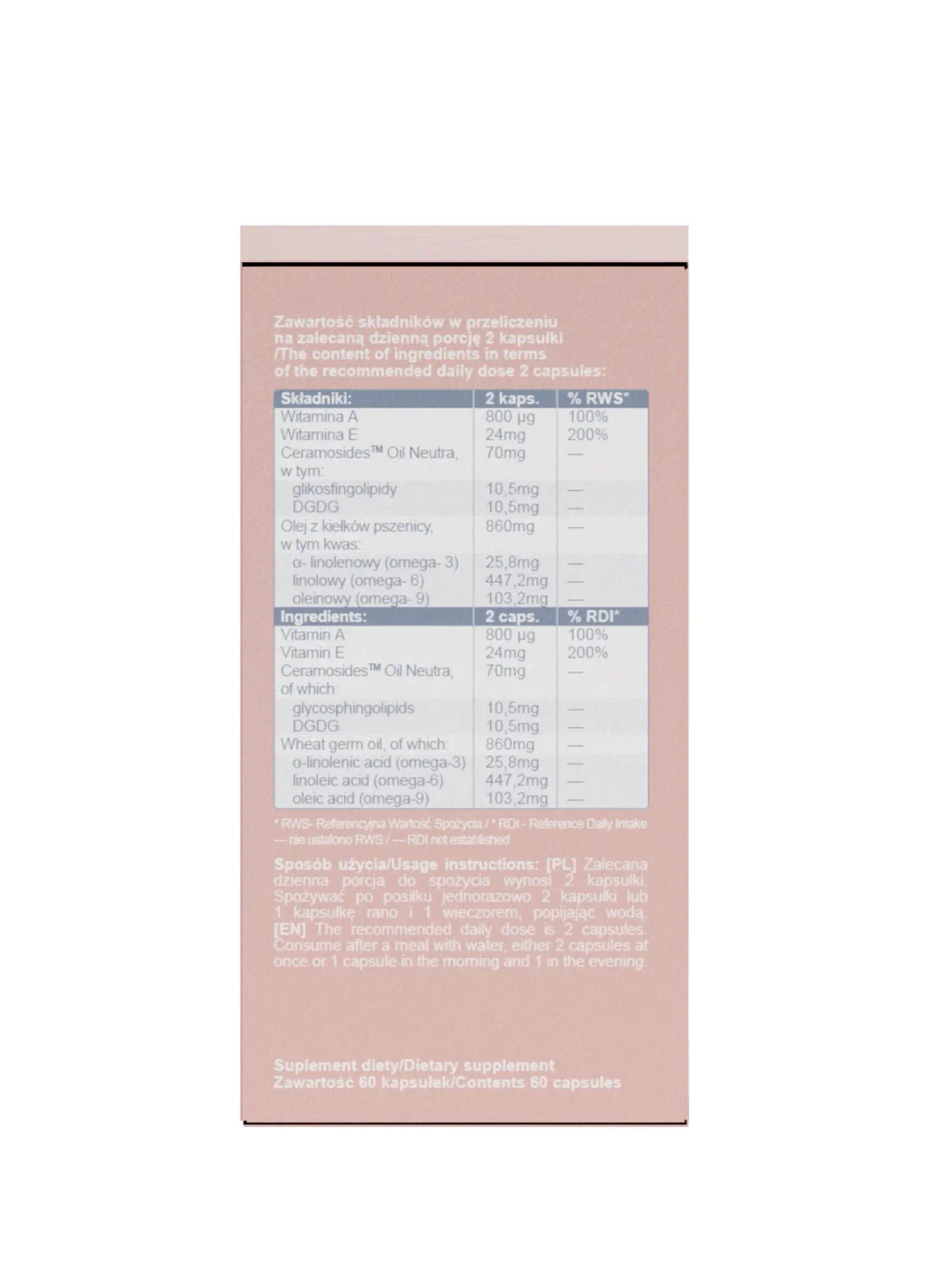 Beautifly Ceramide Skin Booster - 60 капсул
