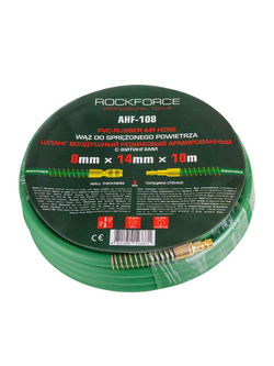 Шланг резиновый воздушный армированный с фитингами 8мм x 14мм x 10м RockForce RF-AHF-108