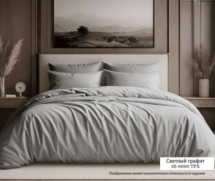 КПБ Евро с простыней на рез. 160х200 САТИН "С1"