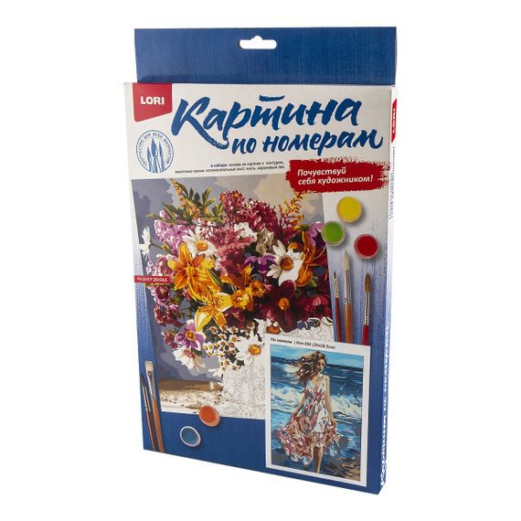 Nömrəli Rəngləmə Lori20*28,5 Сm Kartonda &quot;По Волнам&quot;