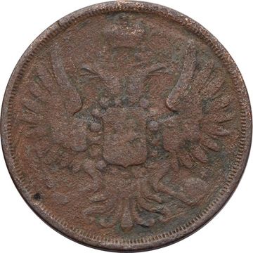 2 копейки 1851 ЕМ Николай I