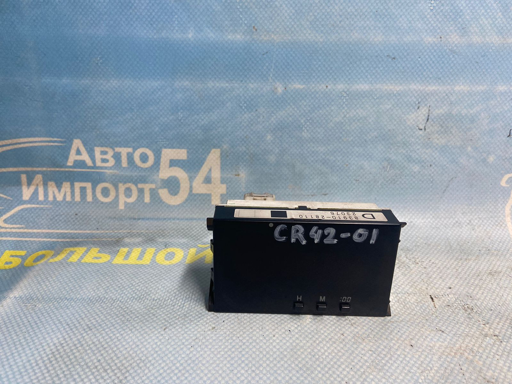 Часы салонные TOYOTA LITEACE NOAH 2001