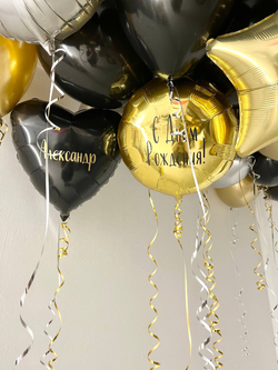 Воздушные гелиевые шарики с доставкой по Хабаровску №4441