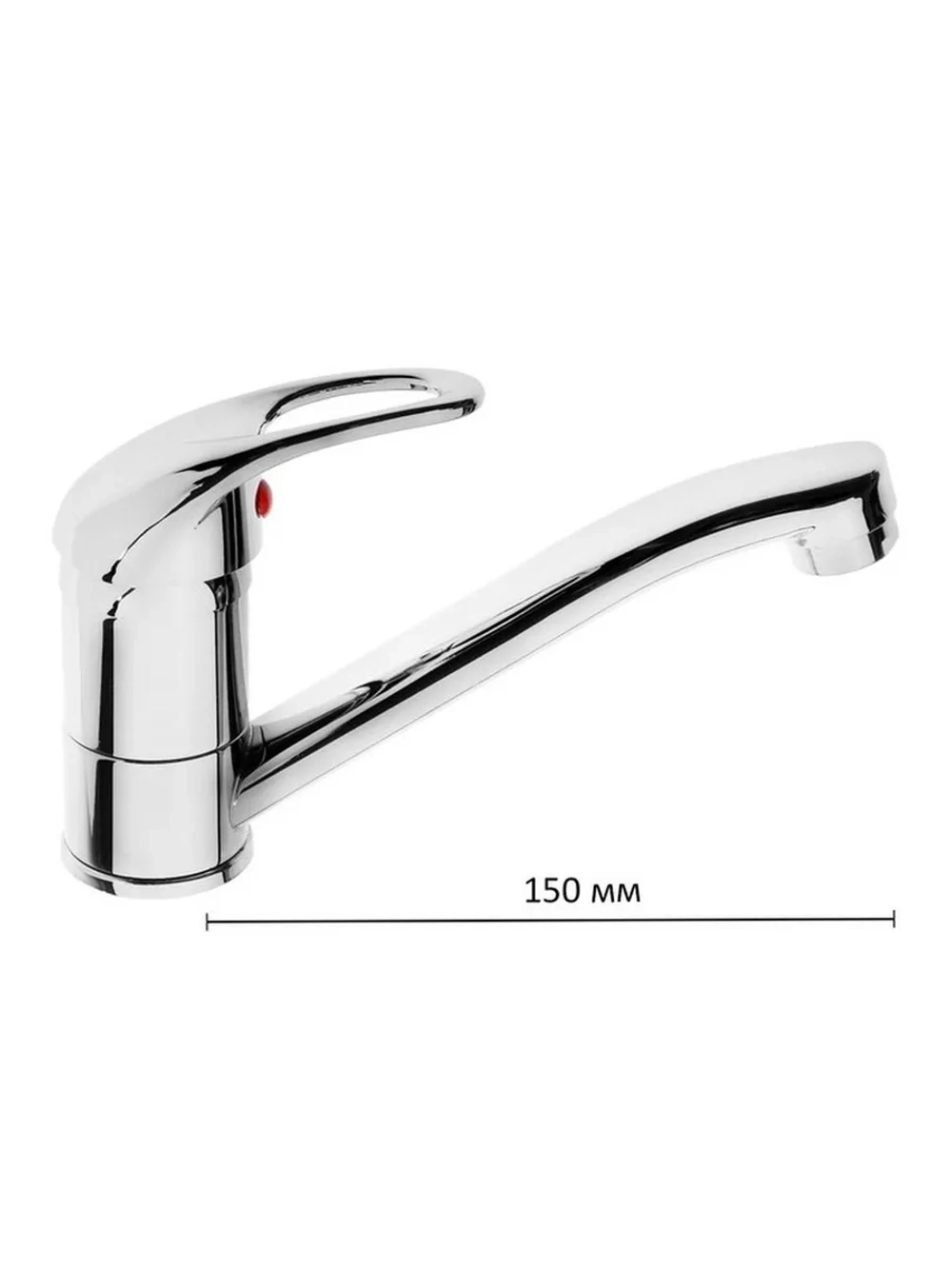 Современный кухонный смеситель с низким изливом