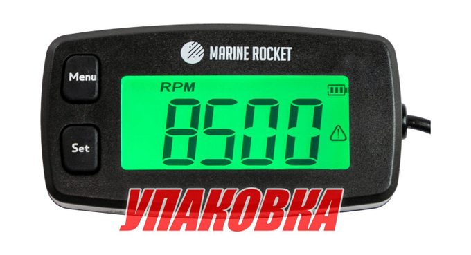 Тахометр универсальный со сменной батарейкой, провод 4.5 м (упаковка из 10 шт.)