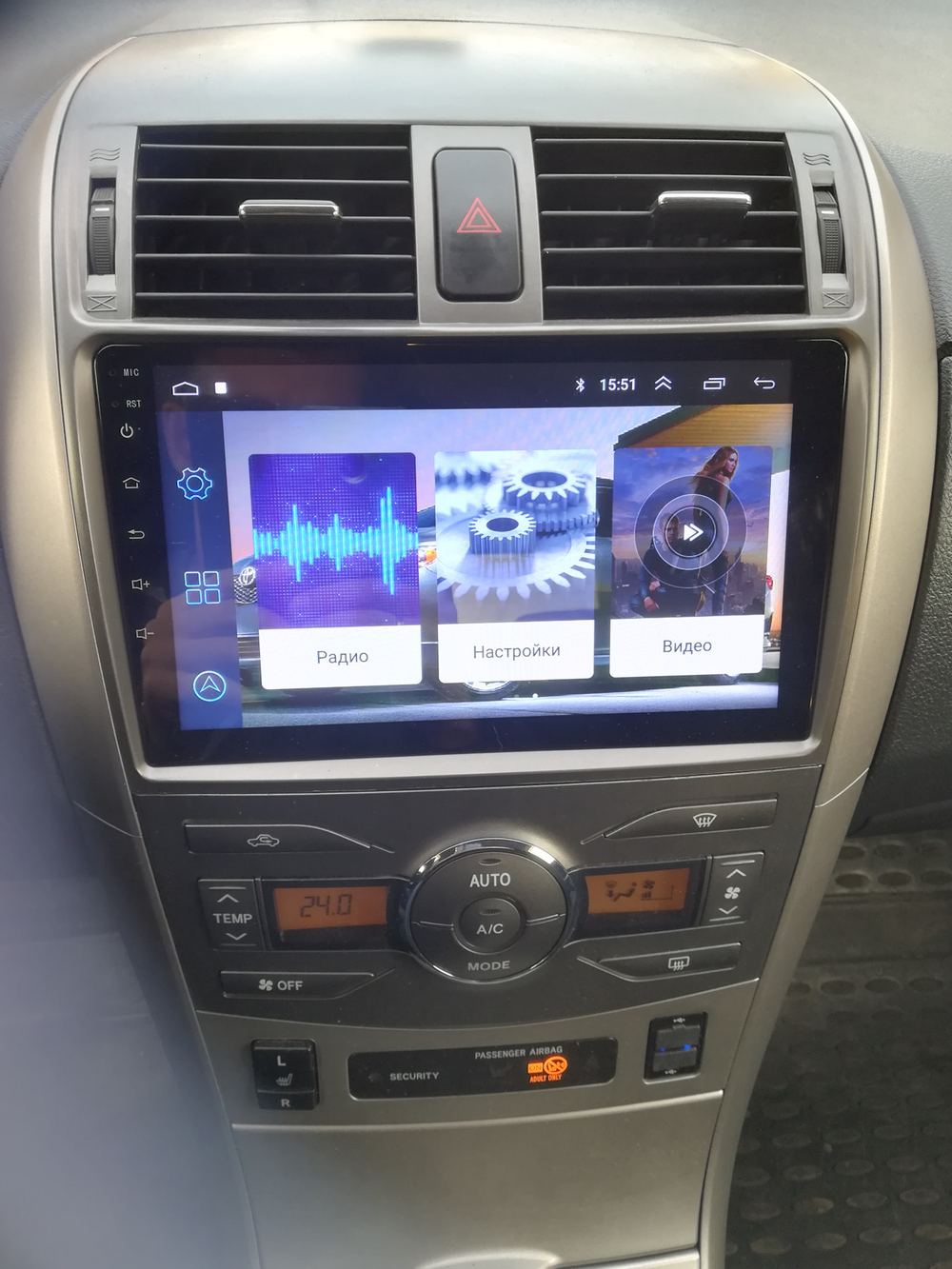 Магнитола для Toyota Corolla E150 2007-2013 (большая рамка) - Vaycar VA77-0063 на Android 13, 8-ядер, 2Гб-32Гб, 4G SIM-слот