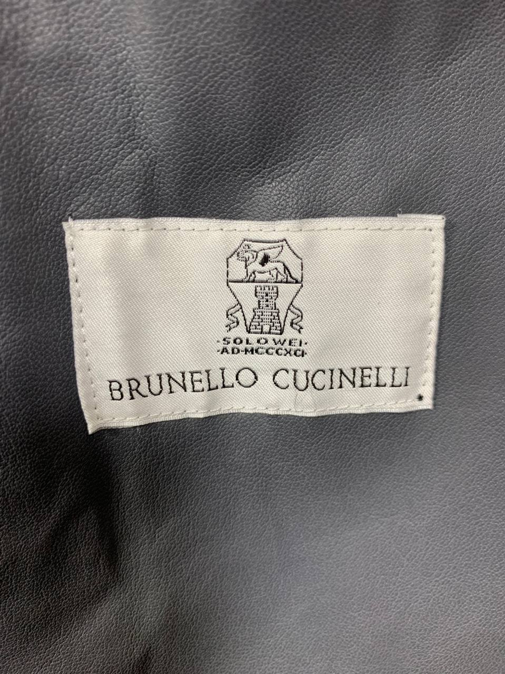 Дубленка Brunello Cucinelli, арт. 467839409