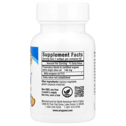 North American Herb & Spice, Oreganol™, 60 желатиновых капсул