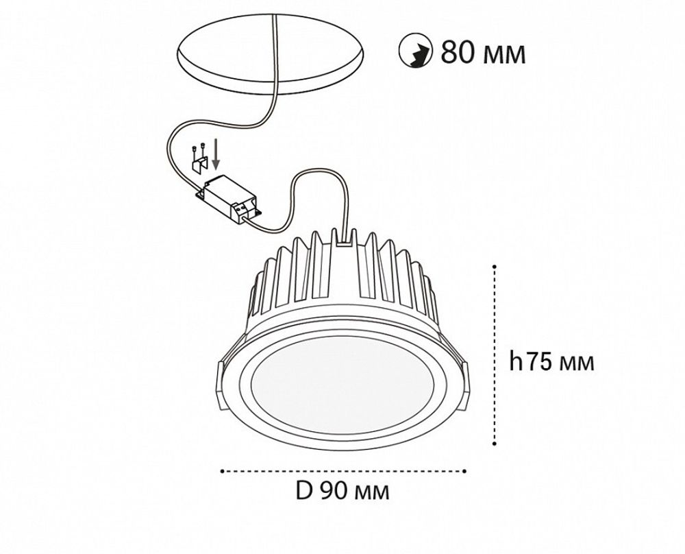 Встраиваемый светильник Italline IT08-8018 IT08-8018 white 3000K