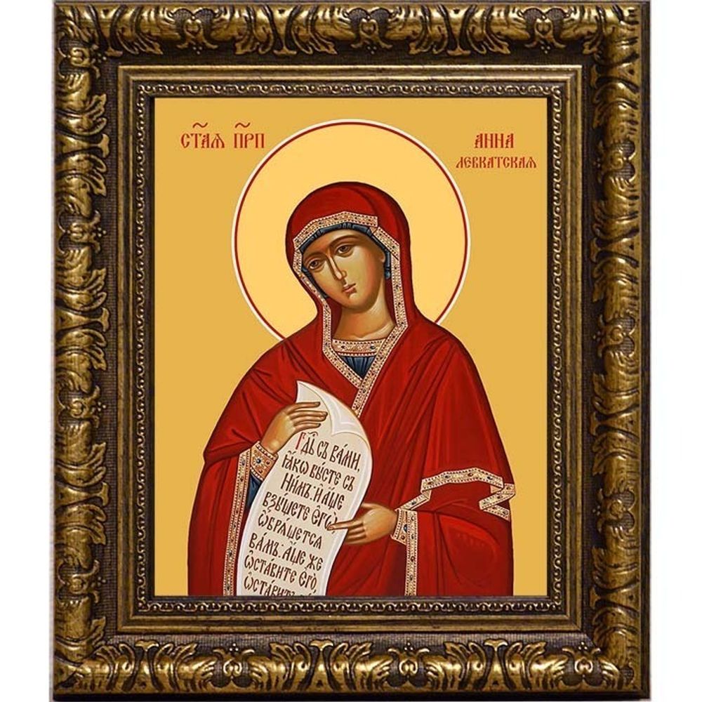 Анна Левкатская преподобная. Икона на холсте.