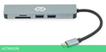 Док-станция Digma DS-920