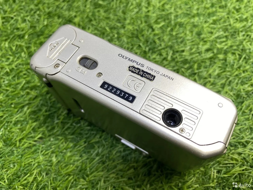 Olympus Trip 500 Покупка/Продажа