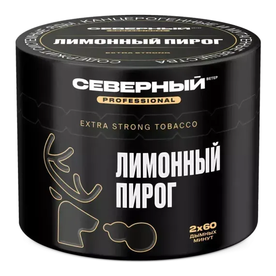 Северный PROFESSIONAL - Лимонный пирог (200г)