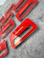 Бейдж на магните  10шт