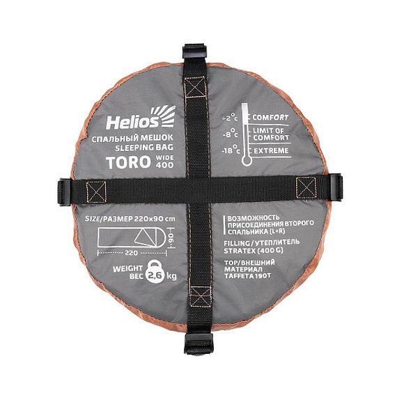 Спальный мешок TORO Wide 400R (220х90, правый, стратекс, оранжевый) (T-HS-SB-TW-400R) Helios
