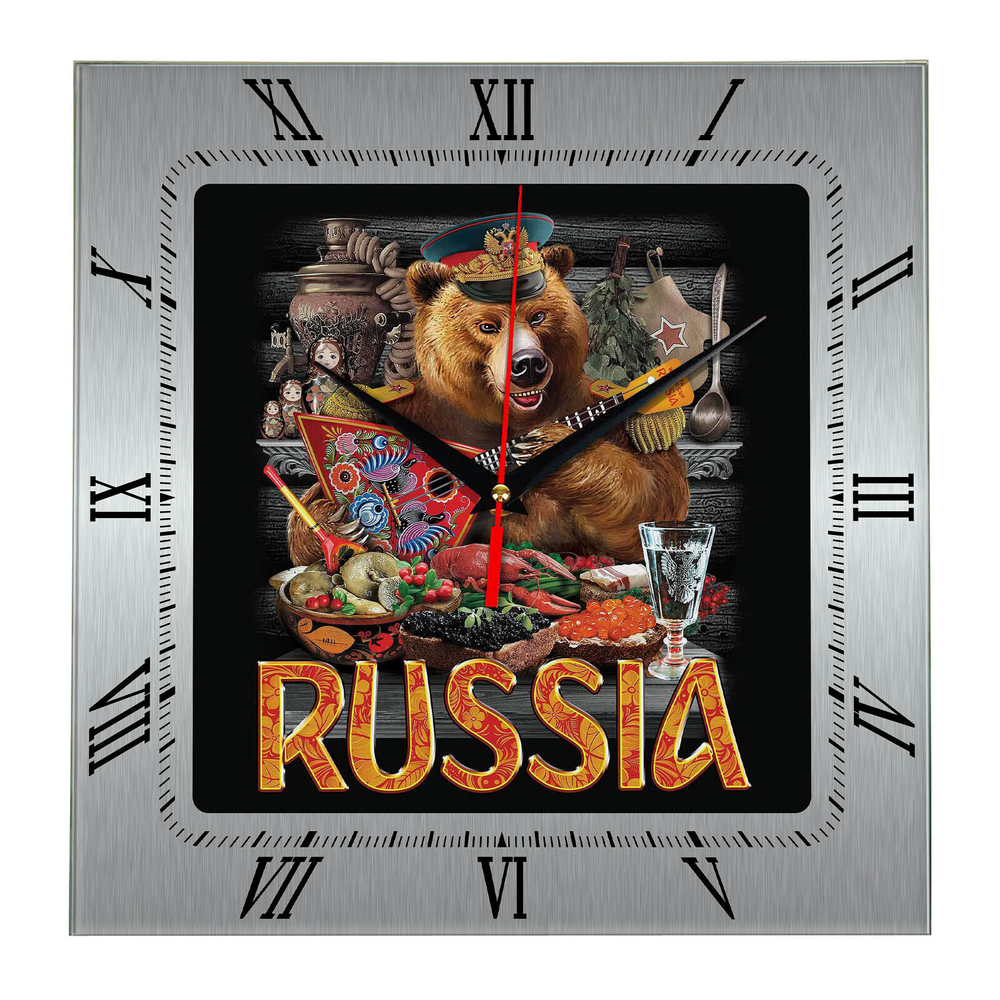 Настенные часы Болельщик из России 08