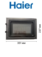 Дверь в сборе 0530068557 Haier