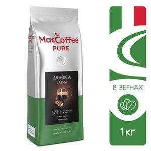 Кофе жареный в зернах MacCoffee Pure 