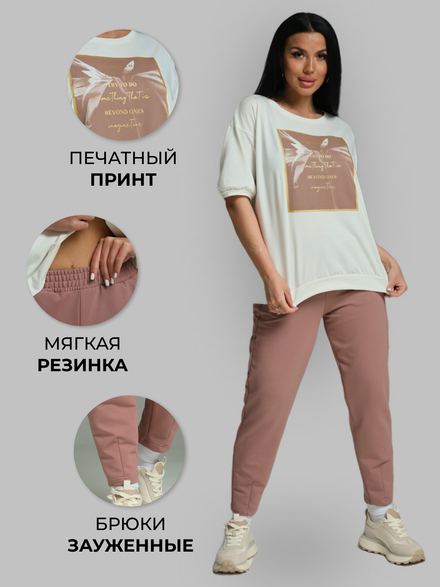 Костюм "Джулия"