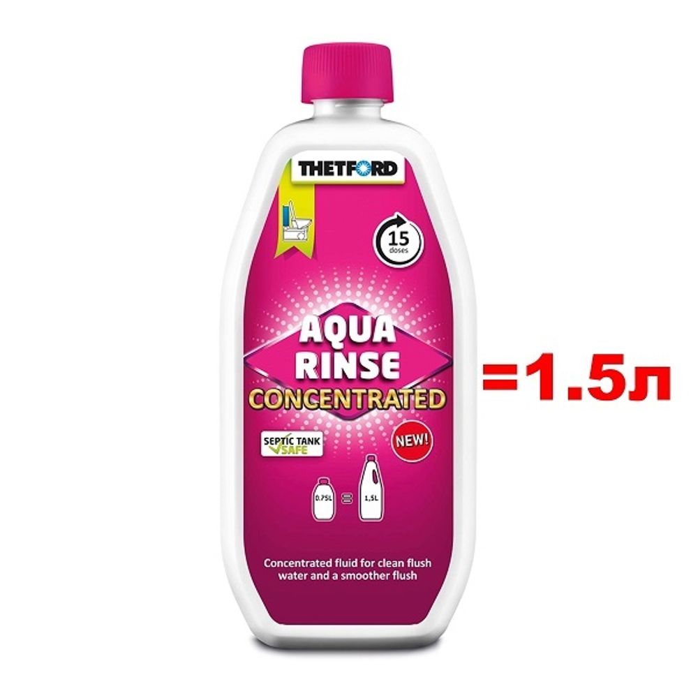 Концентрат Thetford Aqua Rinse Concentrated 0,75л (аналог 1,5л жидкости)