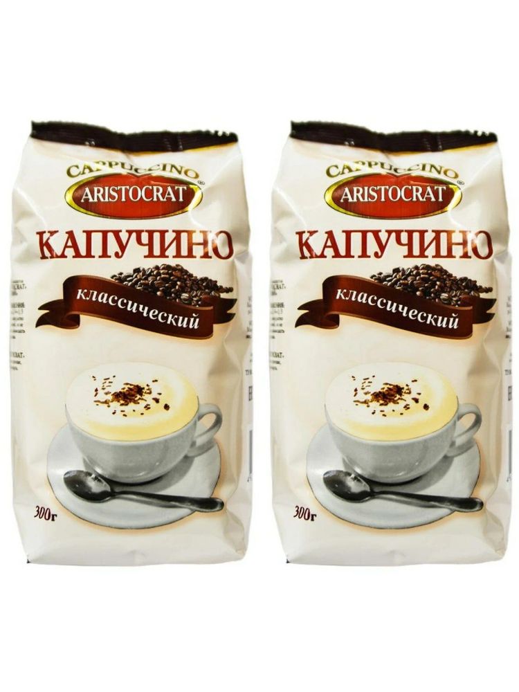Растворимый кофе Aristocrat Капучино классический 300 г x 2 шт