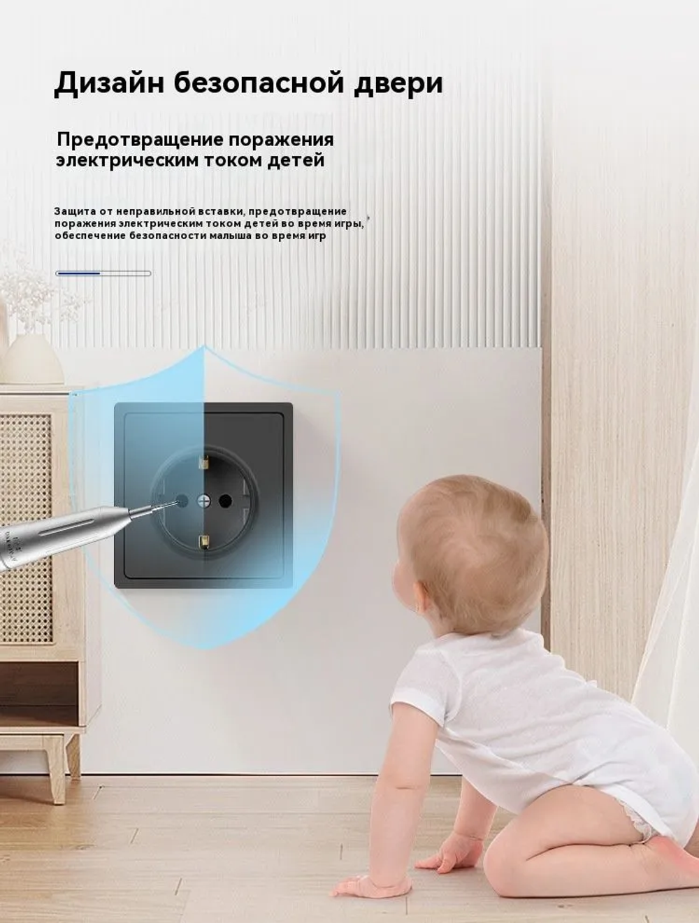 Используется для бытовых розеток, 10 см, черный1pcs