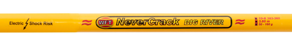 Удилище поплавочное с кольцами WFT NEVER CRACK TELE BIG RIVER 360 см, 50-160 г