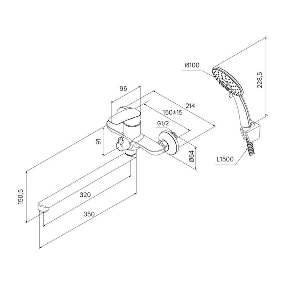 Смеситель для ванны и раковины 35к Milardo RORSB00M10 "Rora" с душ. аксессуарами, ХРОМ