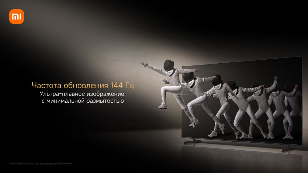 Телевизор Xiaomi TV MAX 100 2025, QLED, 4K Ultra HD, серый