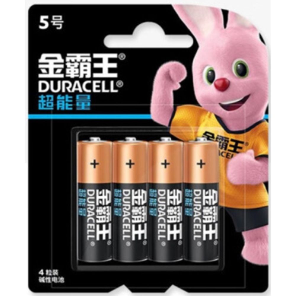 Батарейки Duracell АА алкалиновые 1,5v 4 шт. LR6-4BL Ultra power (CN)