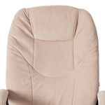 Кресло COMFORT LT (22) флок , бежевый, 7